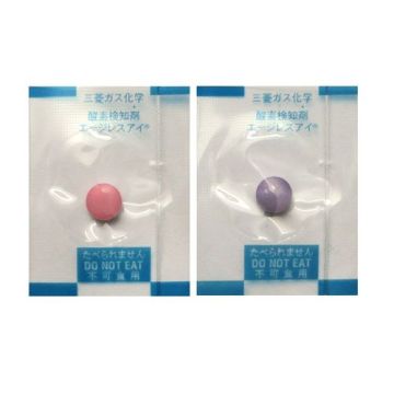 Sauerstoffindikator Ageless-eye