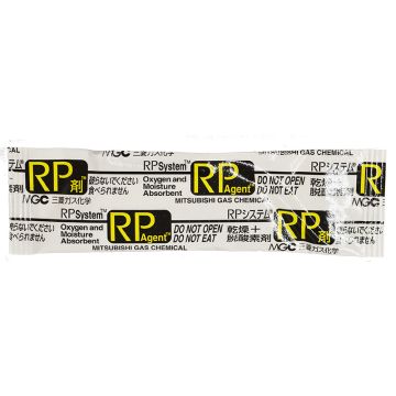 RP-3A / 35 x 120 mm / für 300 ml Luftvolumen